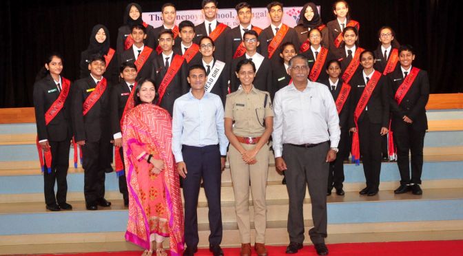 Investiture Ceremony 2017-18